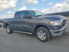 2019 Ram 1500 Big Horn/lone Star Gray vin: 1C6SRFBT0KN915887 2019 Ram 1500 Big Horn/lone Star Gray vin: 1C6SRFBT0KN915887