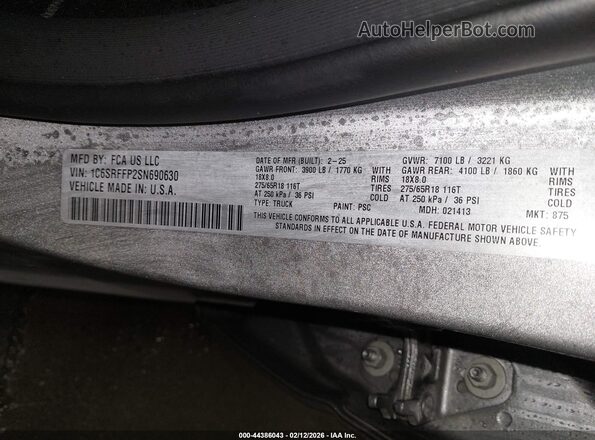 1C6SRFFP2SN690630 2025 RAM 1500 Серебряный Вид подкапотного пространства