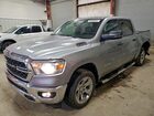 2023 Ram 1500 Big Horn/lone Star Серебряный vin: 1C6SRFFT4PN685563
