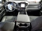 2026 Ram 1500 Big Horn/lone Star Серый vin: 1C6SRFFT4TN212045