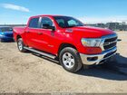 2023 Ram 1500 Lone Star  4x4 5'7 Box Red vin: 1C6SRFFTXPN604758