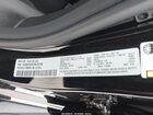 2026 Ram 1500 Express  4x4 5'7 Box Черный vin: 1C6SRFGP6TN272734