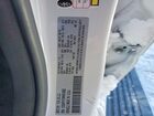 2021 Ram 1500 Limited White vin: 1C6SRFHT0MN816982