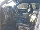 2021 Ram 1500 Limited White vin: 1C6SRFHT0MN816982
