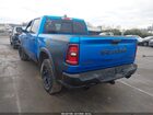 2026 Ram 1500 Rebel  4x4 5'7 Box Синий vin: 1C6SRFLP7TN263157