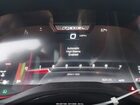 2026 Ram 1500 Rebel  4x4 5'7 Box Синий vin: 1C6SRFLP7TN263157