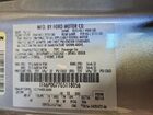 2016 Ford Fusion S Серебряный vin: 1FA6P0G77G5118056 2016 Ford Fusion S Серебряный vin: 1FA6P0G77G5118056