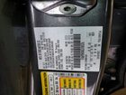 2016 Ford Fusion Se Серый vin: 1FA6P0HD4G5104376
