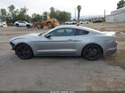 2023 Ford Mustang Ecoboost Fastback Серебряный vin: 1FA6P8TH5P5113046