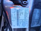 2016 Ford Focus Se Gray vin: 1FADP3F21GL261790 2016 Ford Focus Se Gray vin: 1FADP3F21GL261790
