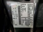 2017 Ford Focus Titanium Угольный vin: 1FADP3J27HL259910