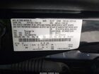 2017 Ford Focus   Черный vin: 1FADP3L90HL290183
