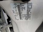 2017 Ford Focus Bev White vin: 1FADP3R49HL314735