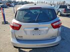 2016 Ford C-max Se Silver vin: 1FADP5AU3GL120496