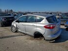 2016 Ford C-max Se Silver vin: 1FADP5AU3GL120496