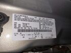 2016 Ford C-max Hybrid Se Желто-коричневый vin: 1FADP5AU4GL119521