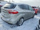2016 Ford C-max Se Серебряный vin: 1FADP5AU7GL118072