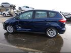 2016 Ford C-max Hybrid Se Dark Blue vin: 1FADP5AU8GL108943