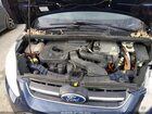 2016 Ford C-max Hybrid Se Синий vin: 1FADP5AUXGL109088