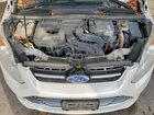 2016 Ford C-max Sel White vin: 1FADP5BU4GL104600