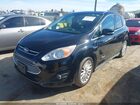 2016 Ford C-max Energi Sel Черный vin: 1FADP5CU0GL112269