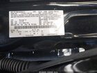 2016 Ford C-max Energi Sel Черный vin: 1FADP5CU0GL112269