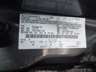 2016 Ford C-max Energi Sel Серый vin: 1FADP5CU0GL116290