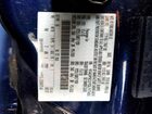 2016 Ford C-max Premium Sel Blue vin: 1FADP5CU1GL117450
