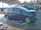 2016 Ford C-max Energi Sel Gray vin: 1FADP5CU2GL119773