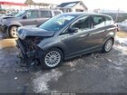 2016 Ford C-max Energi Sel Gray vin: 1FADP5CU2GL119773