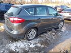 2016 Ford C-max Energi Sel Gray vin: 1FADP5CU2GL119773