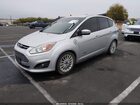 2016 Ford C-max Energi Sel Gray vin: 1FADP5CU3GL113383