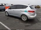 2016 Ford C-max Energi Sel Gray vin: 1FADP5CU3GL113383