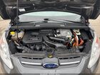 2016 Ford C-max Energi Sel Gray vin: 1FADP5CU6GL107173