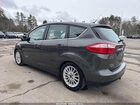 2016 Ford C-max Energi Sel Gray vin: 1FADP5CU6GL107173