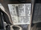2016 Ford C-max Premium Sel Gray vin: 1FADP5CU7GL100183