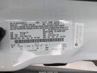 2016 Ford C-max Energi Sel Белый vin: 1FADP5CU7GL103228