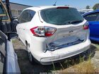 2016 Ford C-max Energi Sel Белый vin: 1FADP5CU7GL103228
