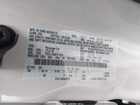 2017 Ford C-max Hybrid Titanium White vin: 1FADP5DU0HL112305