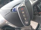 2017 Ford C-max Hybrid Titanium White vin: 1FADP5DU0HL112305