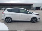 2017 Ford C-max Hybrid Titanium White vin: 1FADP5DU0HL112305