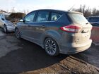 2017 Ford C-max Hybrid Titanium Gray vin: 1FADP5DU3HL113674