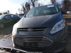 2017 Ford C-max Hybrid Titanium Gray vin: 1FADP5DU3HL113674