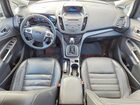 2017 Ford C-max Se White vin: 1FADP5EU6HL102408