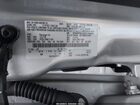2017 Ford C-max Energi Se Silver vin: 1FADP5EU9HL108669