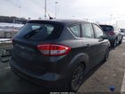 2017 Ford C-max Energi Titanium Gray vin: 1FADP5FU9HL102255