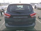 2017 Ford C-max Energi Titanium Gray vin: 1FADP5FU9HL102255