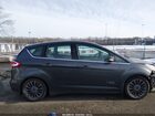 2017 Ford C-max Energi Titanium Gray vin: 1FADP5FU9HL102255