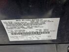 2016 Ford Taurus Se Черный vin: 1FAHP2D85GG131880