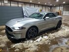 2023 Ford Mustang Серебряный vin: 1FATP8UH3P5110230